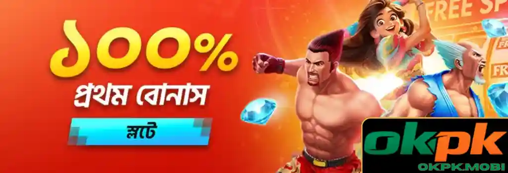 OKPK Slot Games Banner
